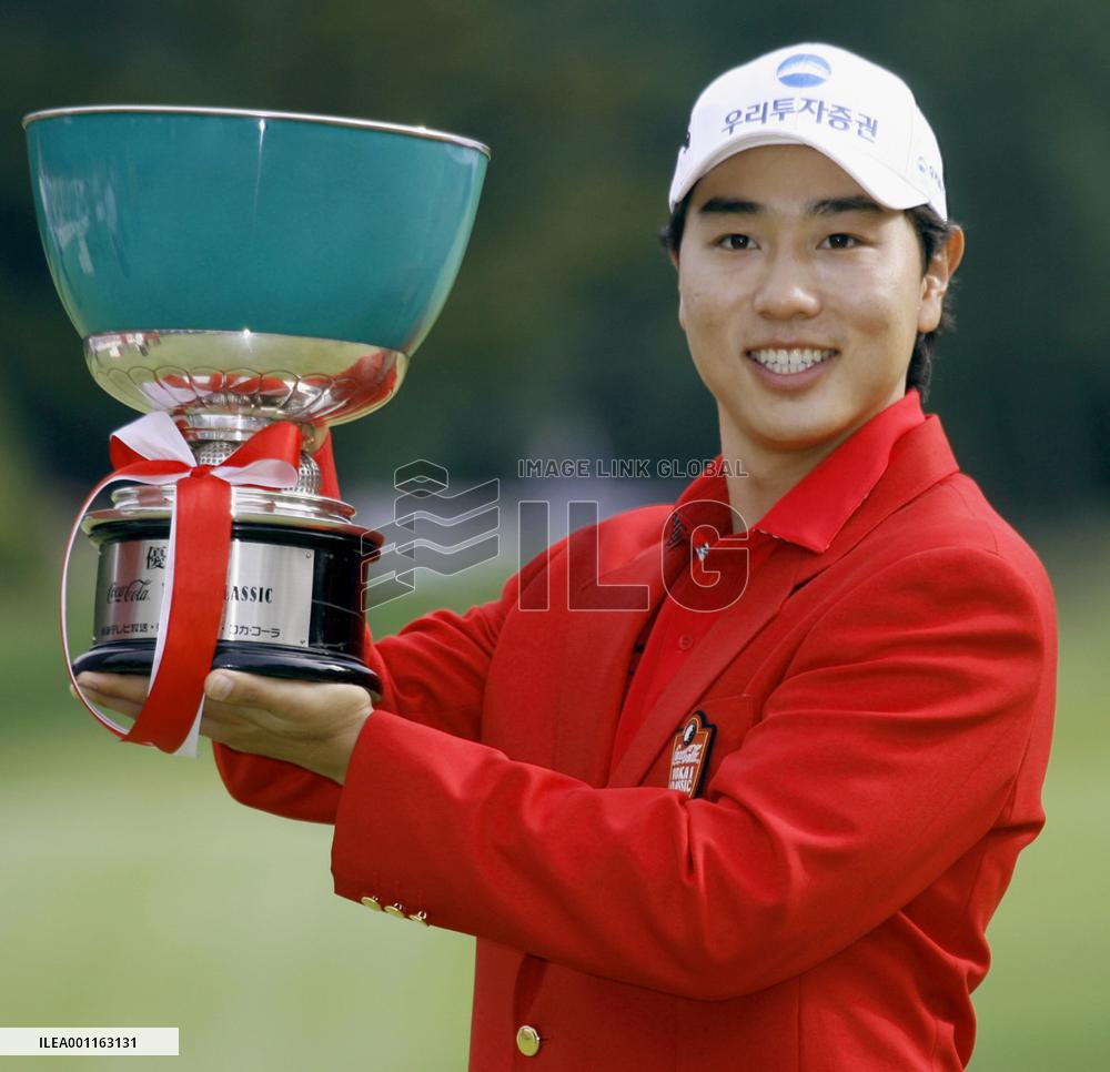 S. Korea's Bae wins Tokai Classic