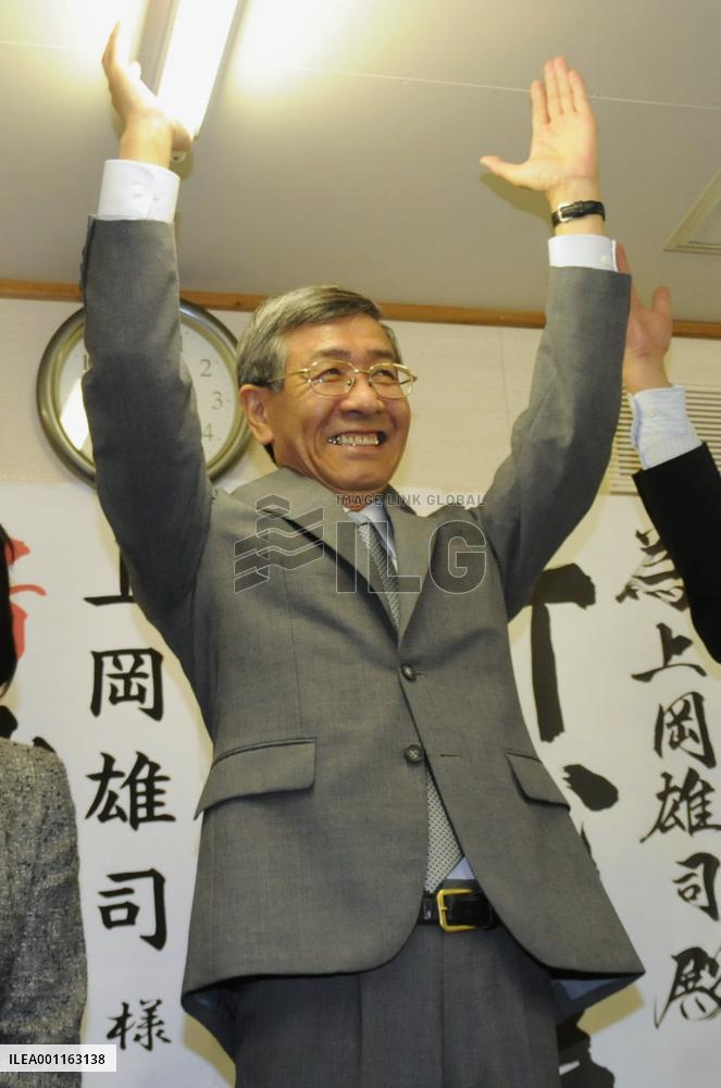 Pronuclear incumbent wins in Hokkaido mayoral election
