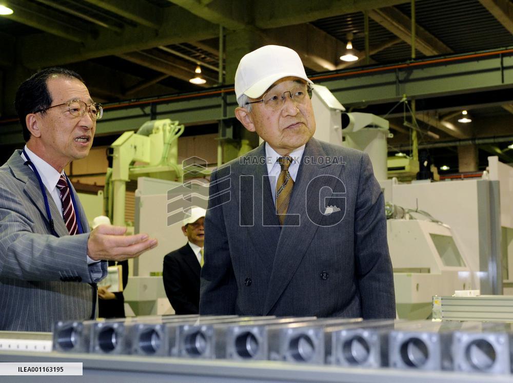 Emperor Akihito visits Fuji Manufacturing