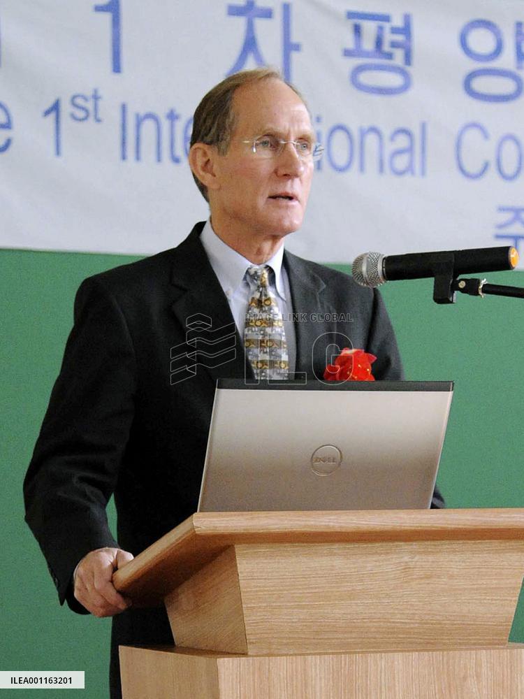 Academic forum in Pyongyang