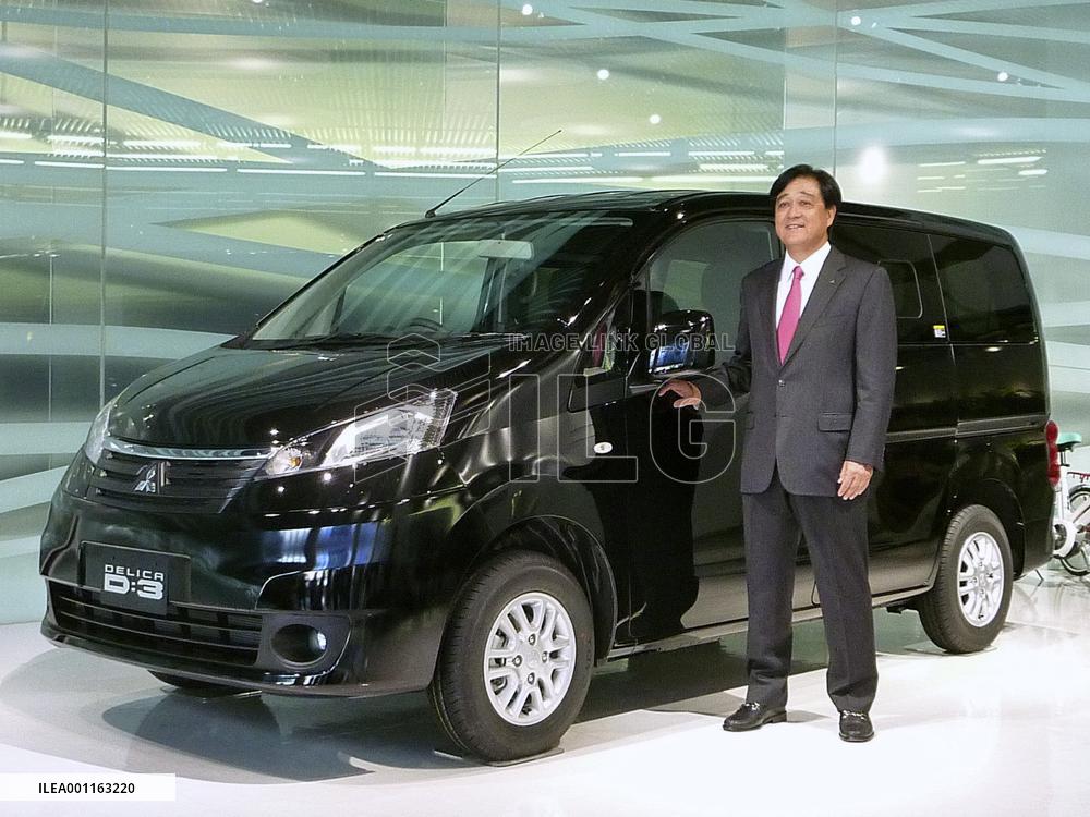 Mitsubishi's new Delica D:3 minivan
