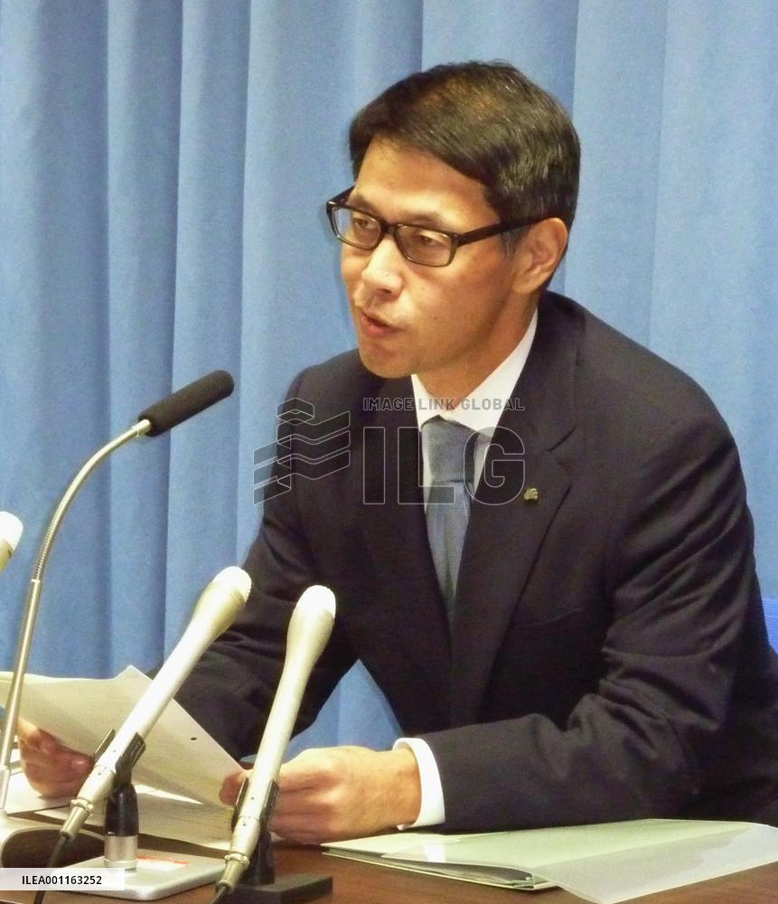 Chubu Electric, Hitachi settle over power plant accident