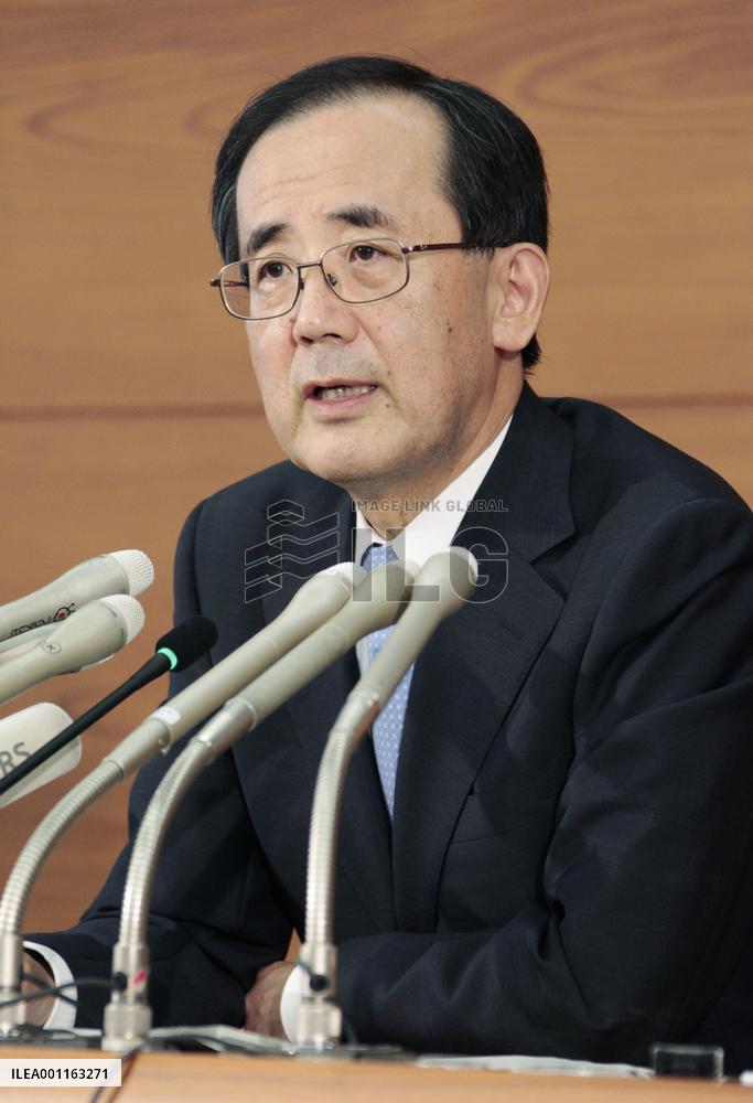 BOJ Governor Shirakawa