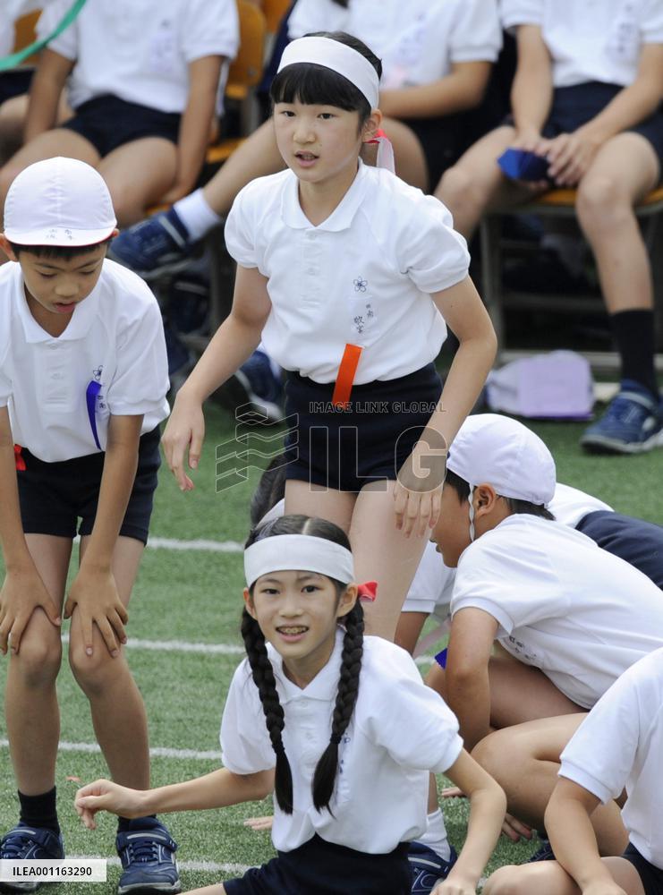 Princess Aiko at athletic meet