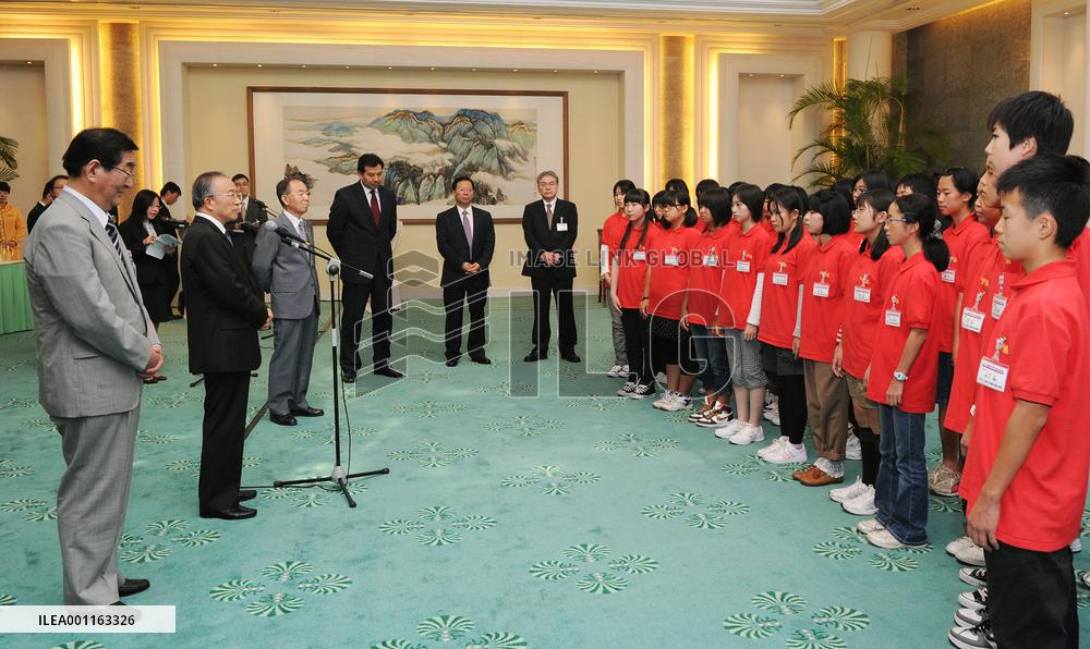 China official meets Fukushima students