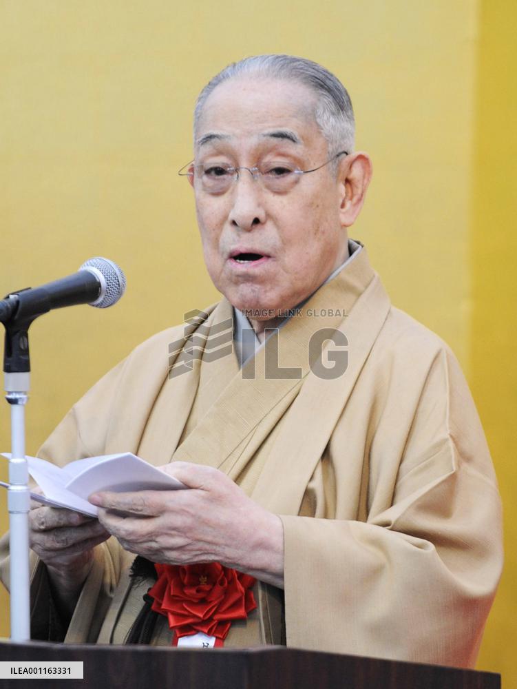 Kabuki actor Nakamura Shikan dies at 83