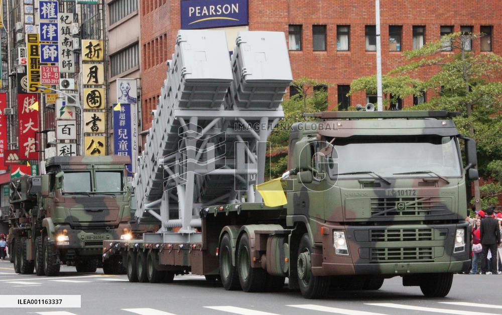 Military parade in Taiwan