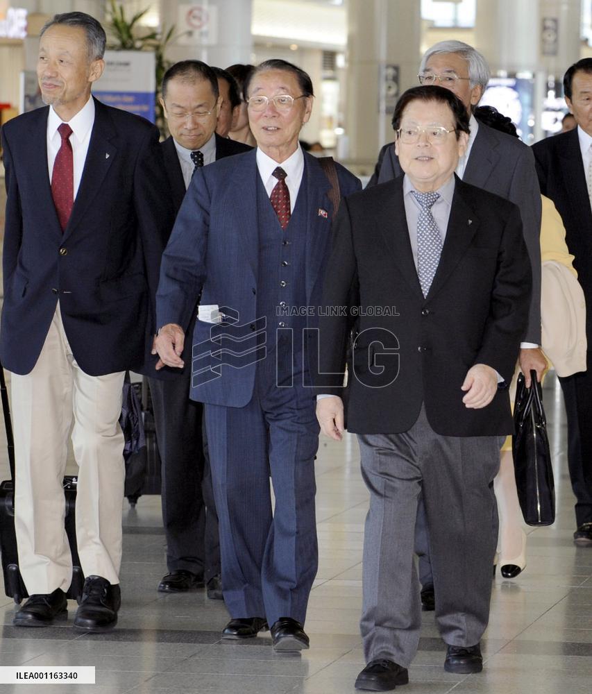 Hiroshima doctors leave for N. Korea