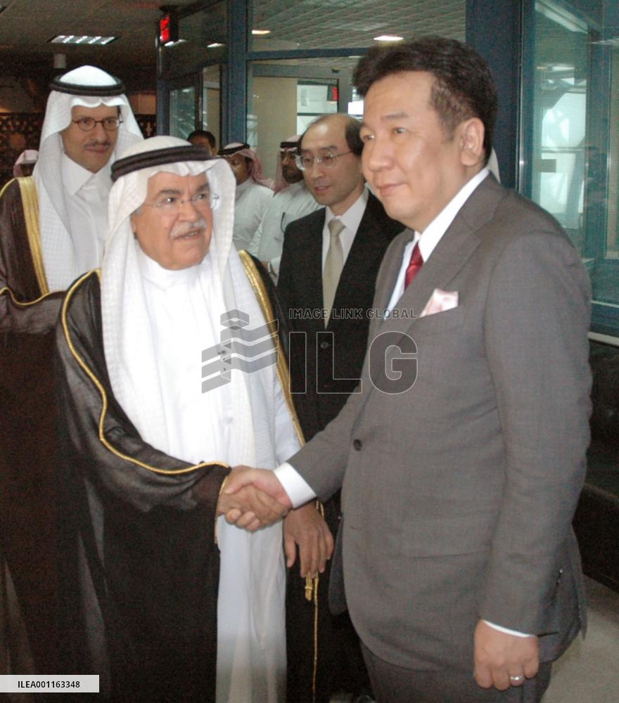 Edano in Saudi Arabia