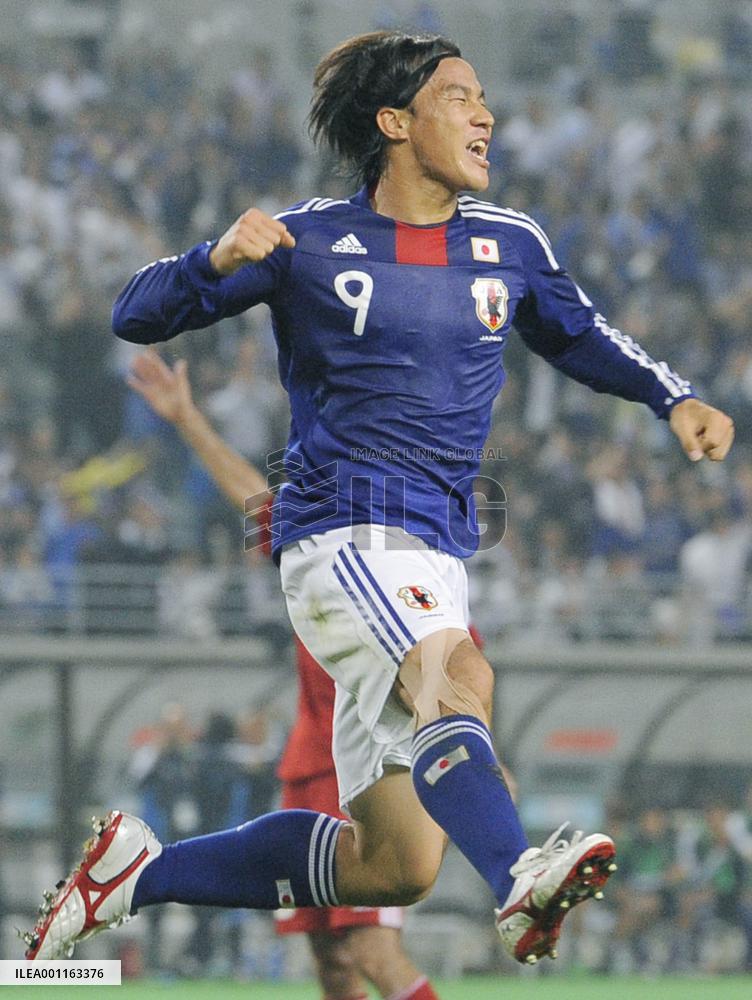 Japan vs. Tajikistan in World Cup q'fier