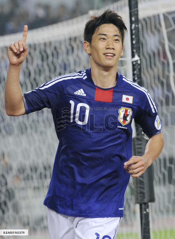 Japan vs. Tajikistan in World Cup q'fier