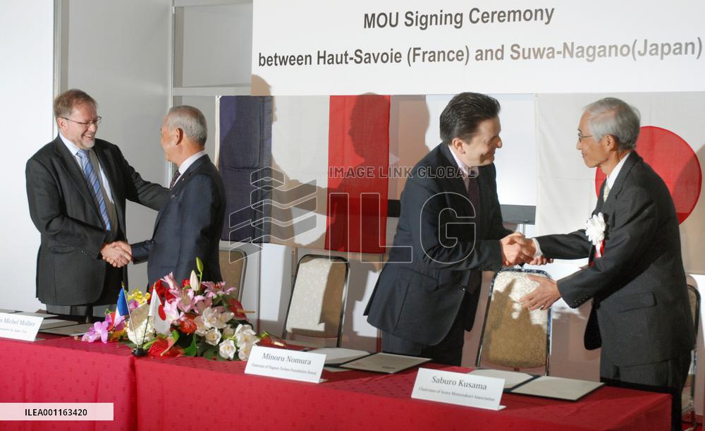 Japan, France localities promote technology exchanges