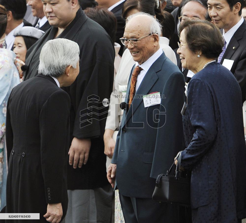 Imperial garden party