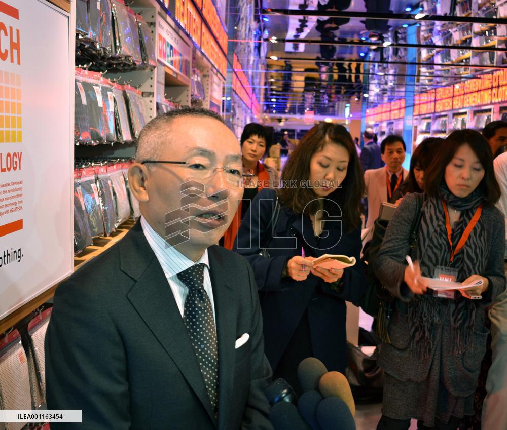 Fast Retailing eyes Uniqlo expansion in U.S.
