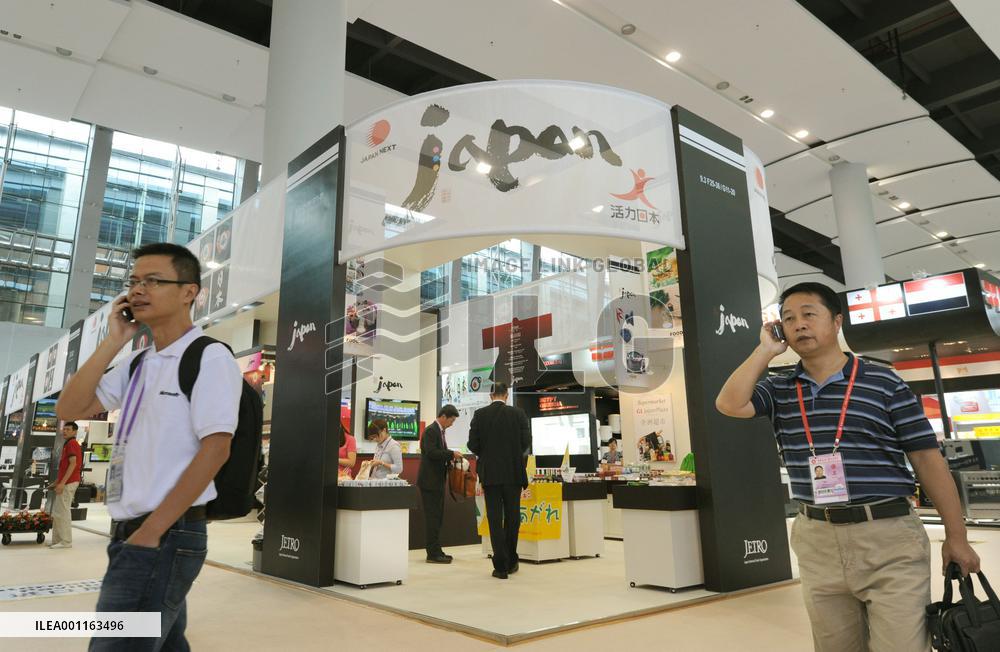Japan companies from disaster-hit areas at China trade fair