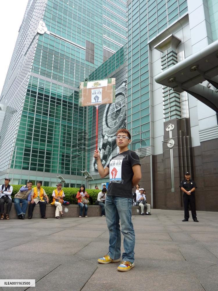 'Occupy' protest in Taipei