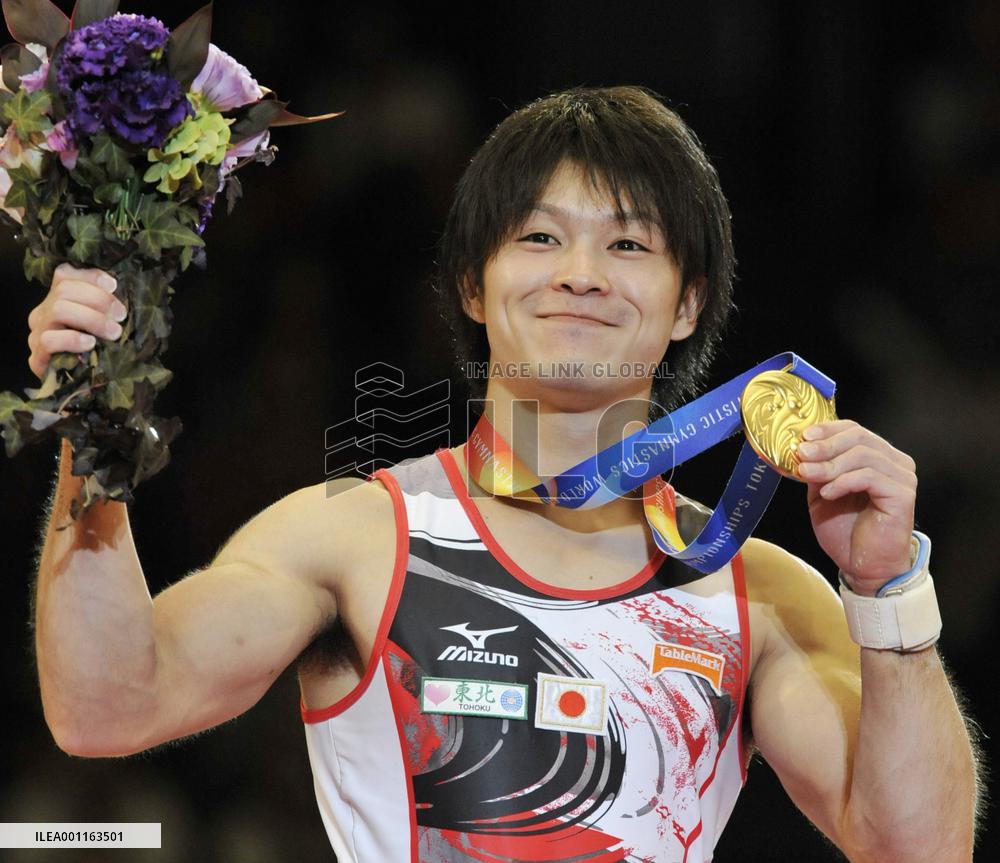 Japan's Uchimura wins floor exercise gold at worlds