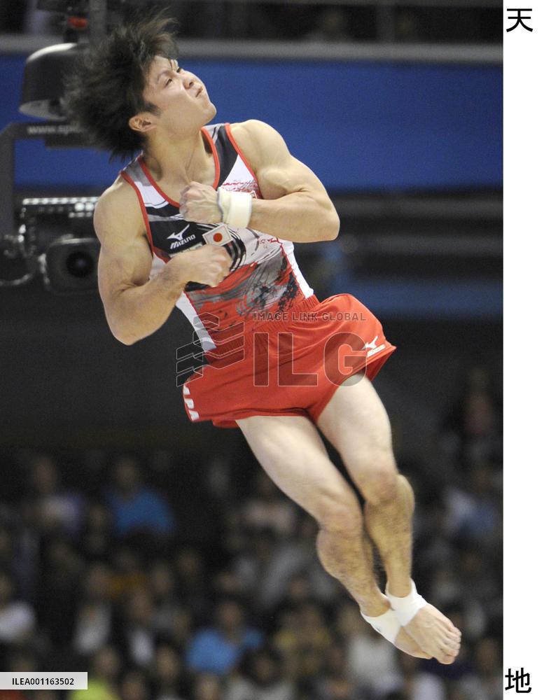 Japan's Uchimura wins floor exercise gold at worlds