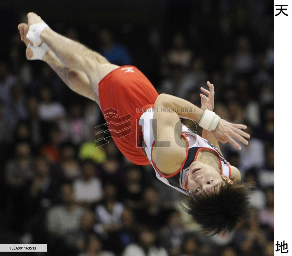 Japan's Uchimura wins floor exercise gold at worlds