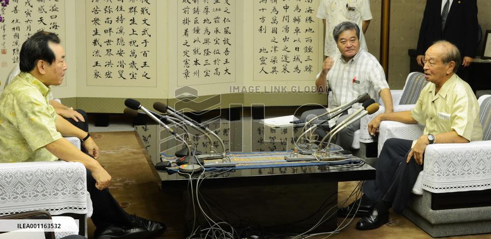 Defense Minister Ichikawa, Okinawa Gov. Nakaima hold talks