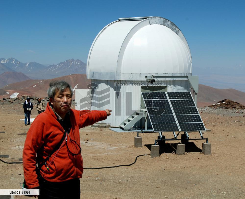 Japanese observatory in Chile