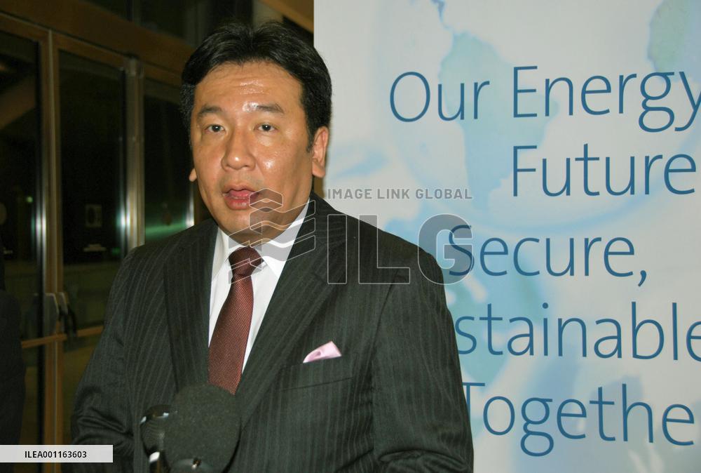Japan industry minister Edano in Paris
