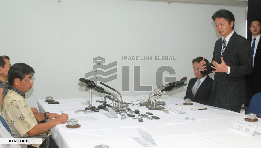 Gemba urges U.S. Marine base relocation plan to Nago