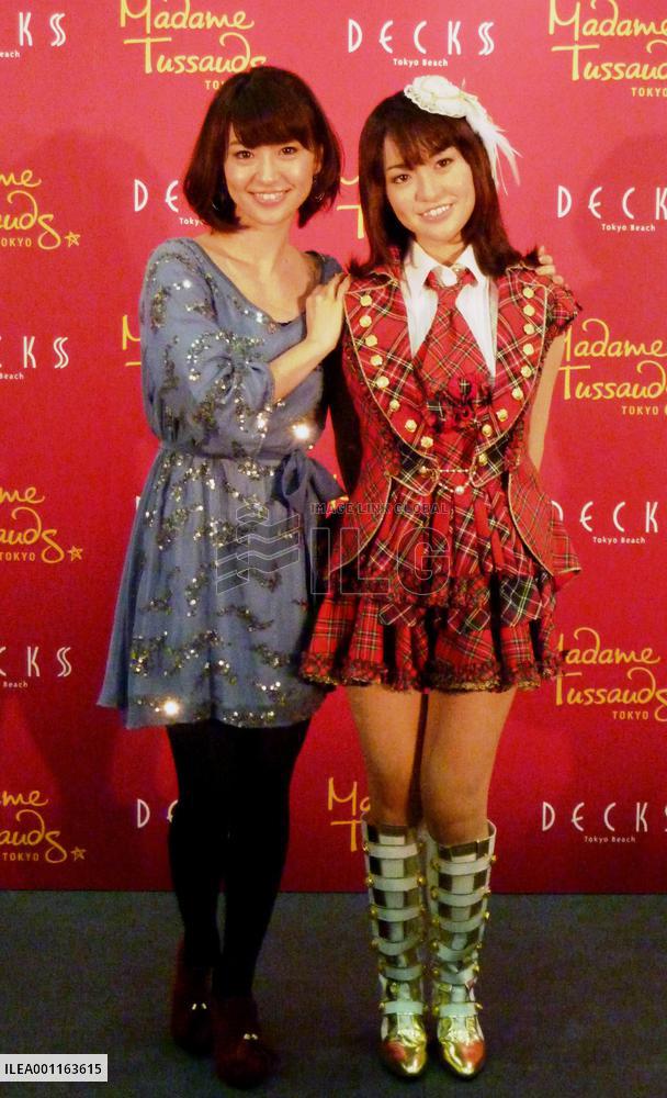 Madame Tussauds waxworks in Tokyo