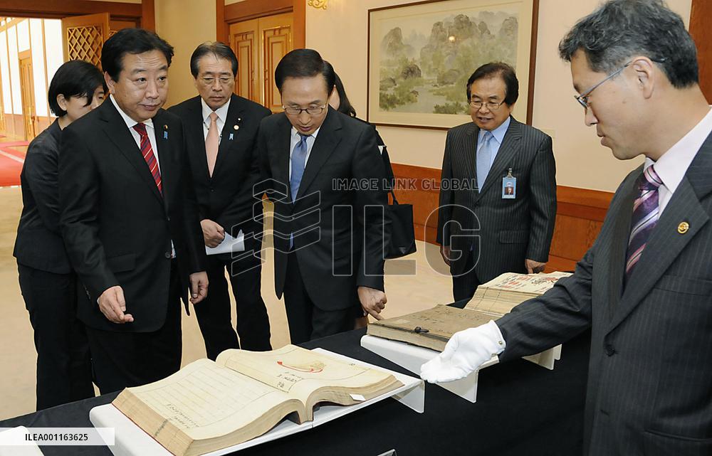 Ancient Korean archives returned home