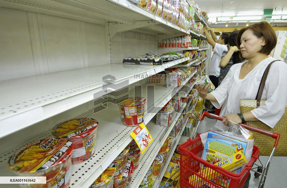 Flooding in Thailand
