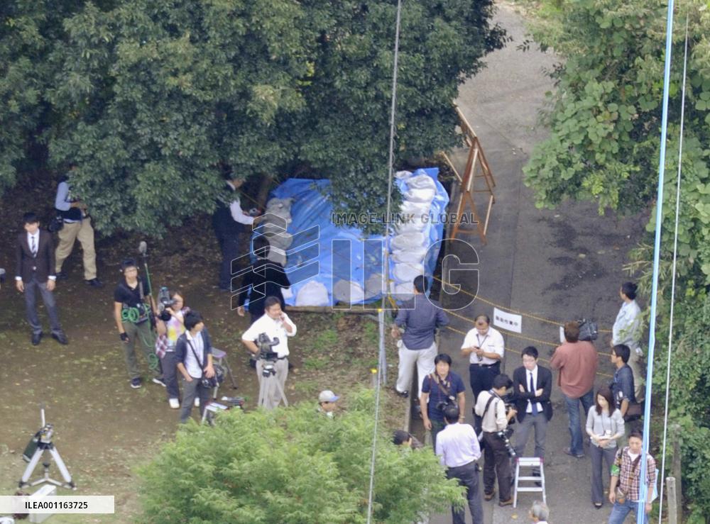 Radioactive soil near Tokyo
