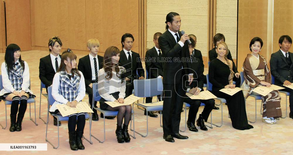 Japan thanks EXILE, other musicians for Vietnam event