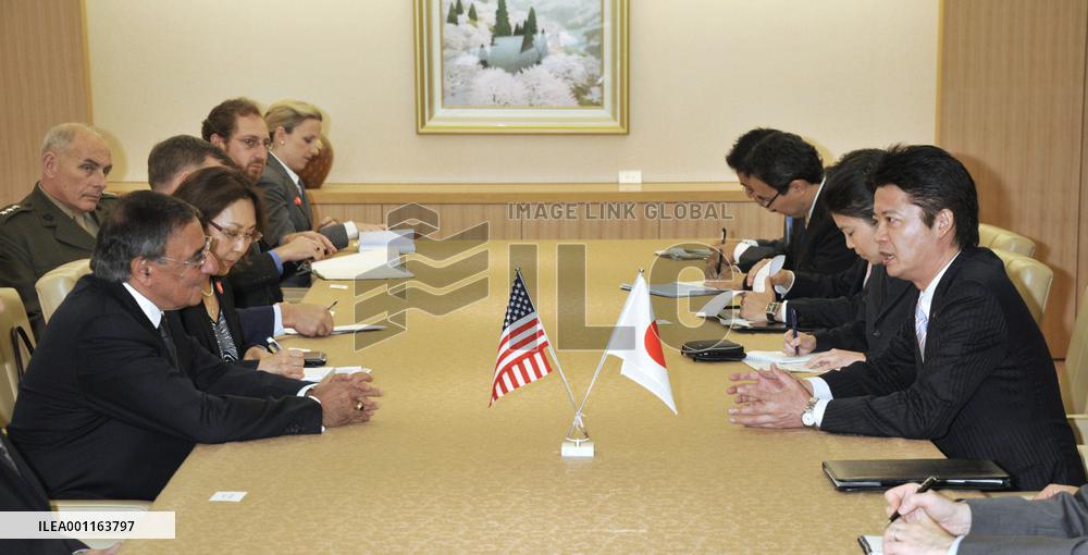 U.S. defense chief, Japan foreign minister