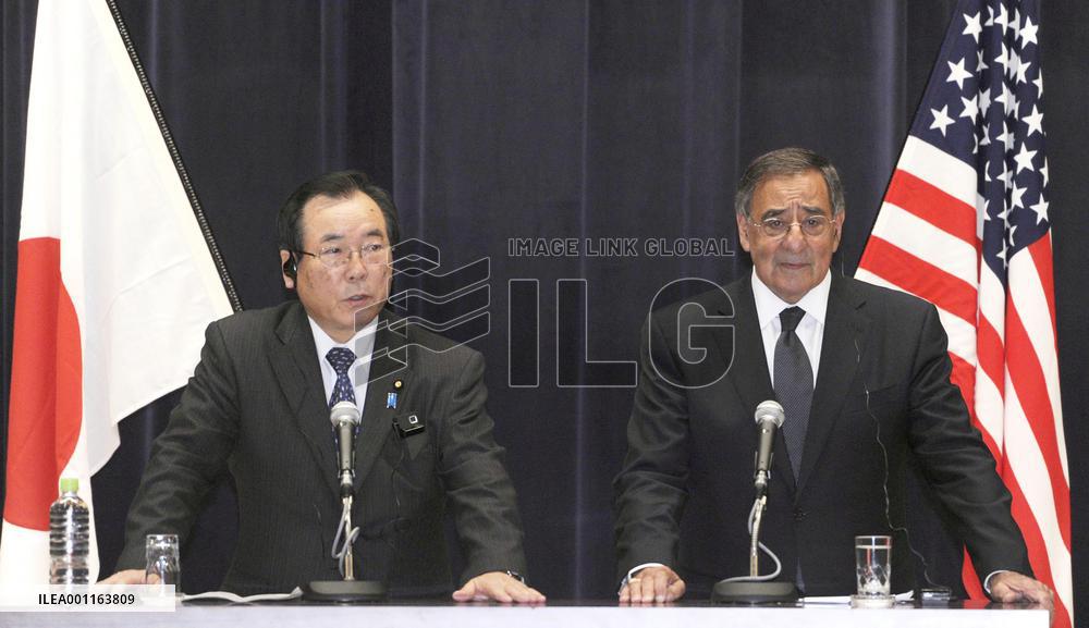 Japan, U.S. defense chiefs