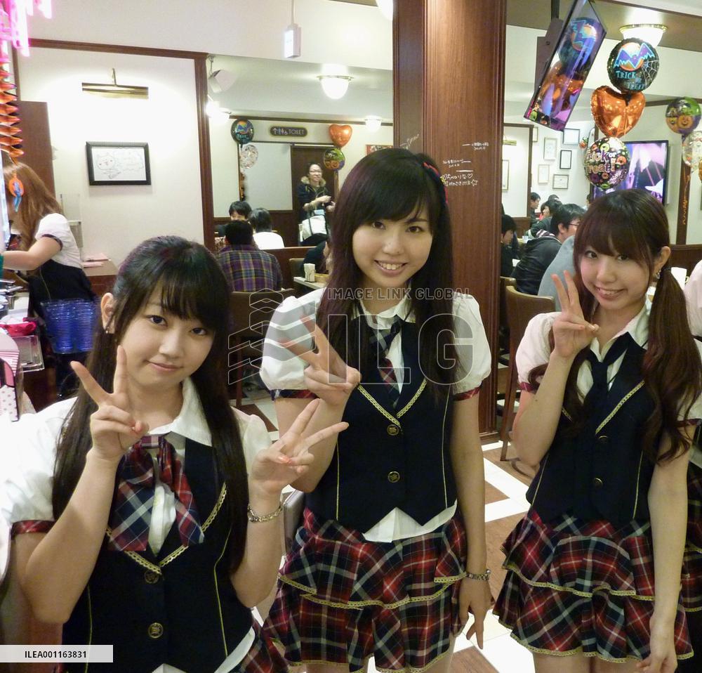 AKB48 Cafe in Akihabara