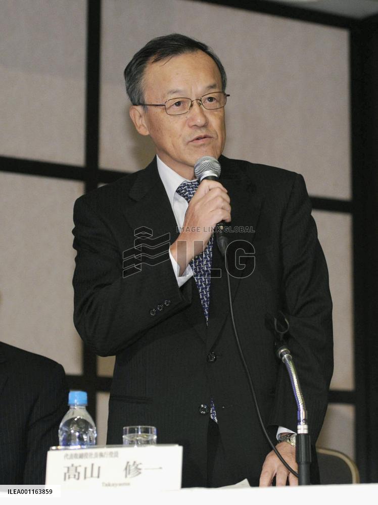 New Olympus President speaks on past acquisition deals