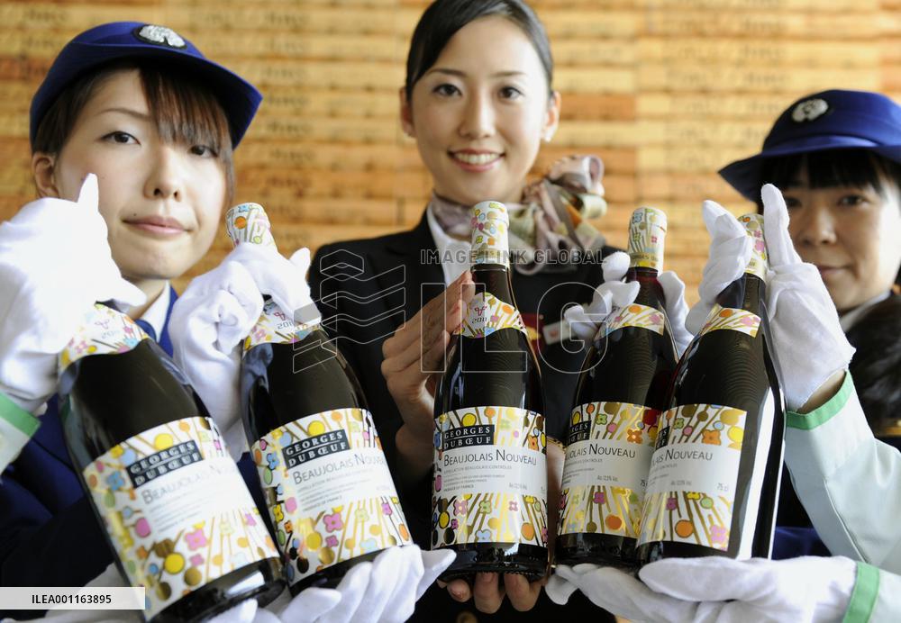 Beaujolais Nouveau wine in Japan
