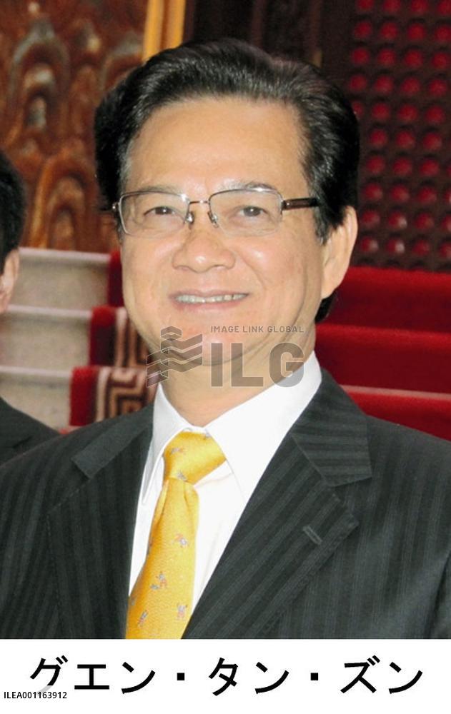 Vietnamese PM Dung
