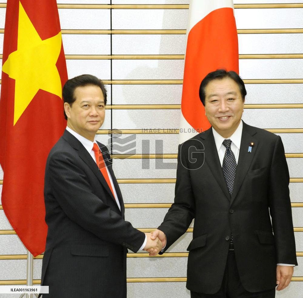 Japan-Vietnam nuclear cooperation