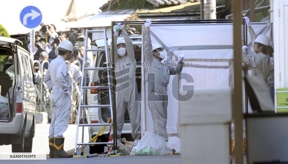 Search for radiation source in Tokyo