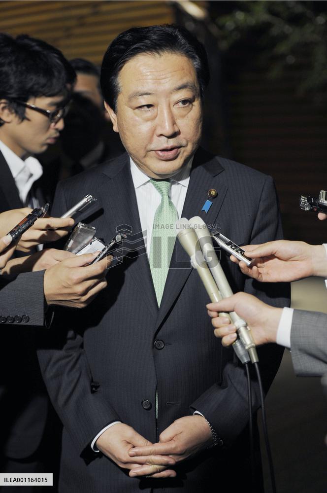 PM Noda departs for G-20 summit in France