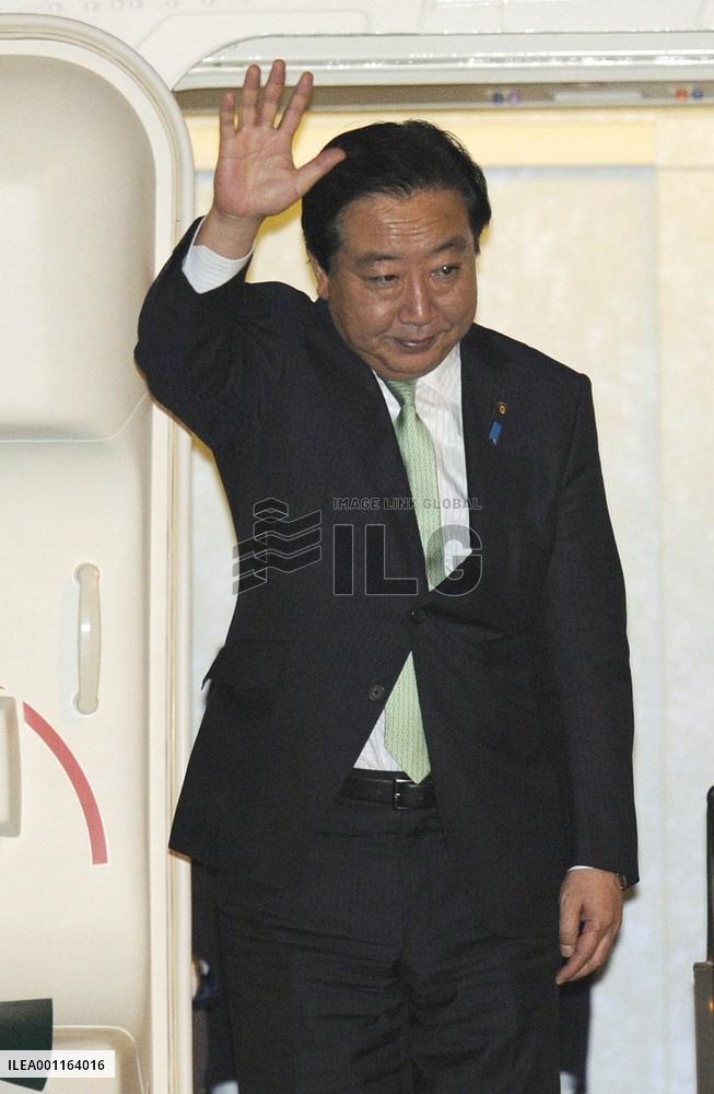 PM Noda departs for G-20 summit in France