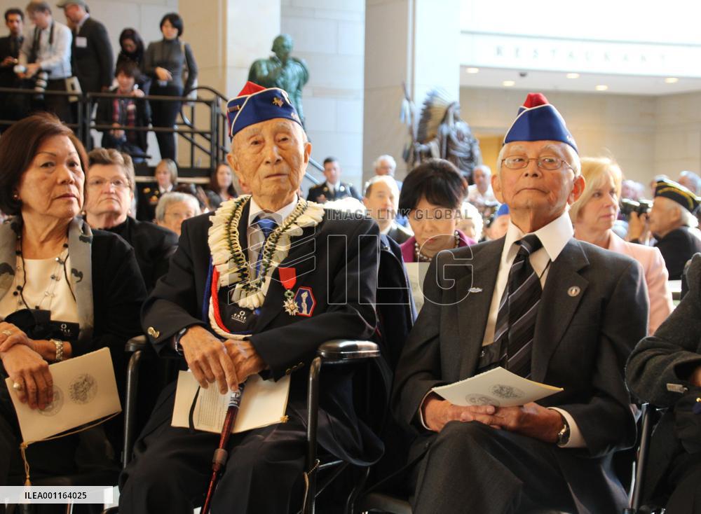 U.S. honors Japanese-American veterans