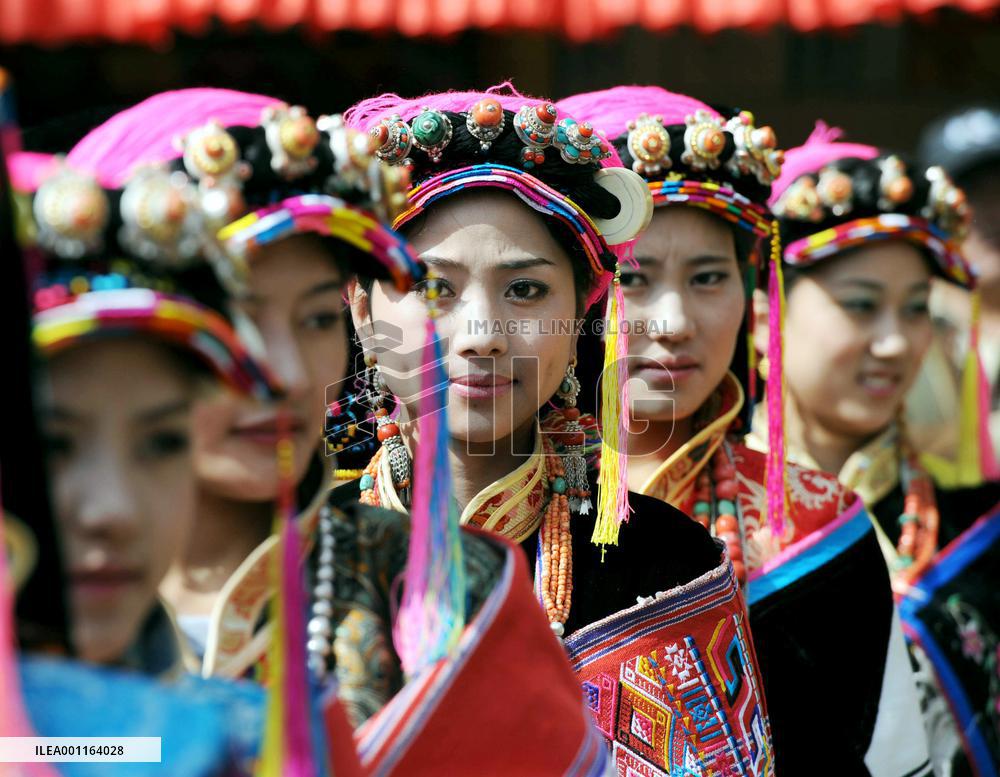 Festival in China's Tibetan county
