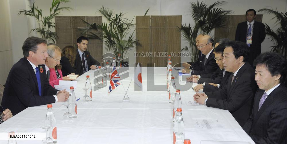 Japanese Prime Minister Noda in Cannes