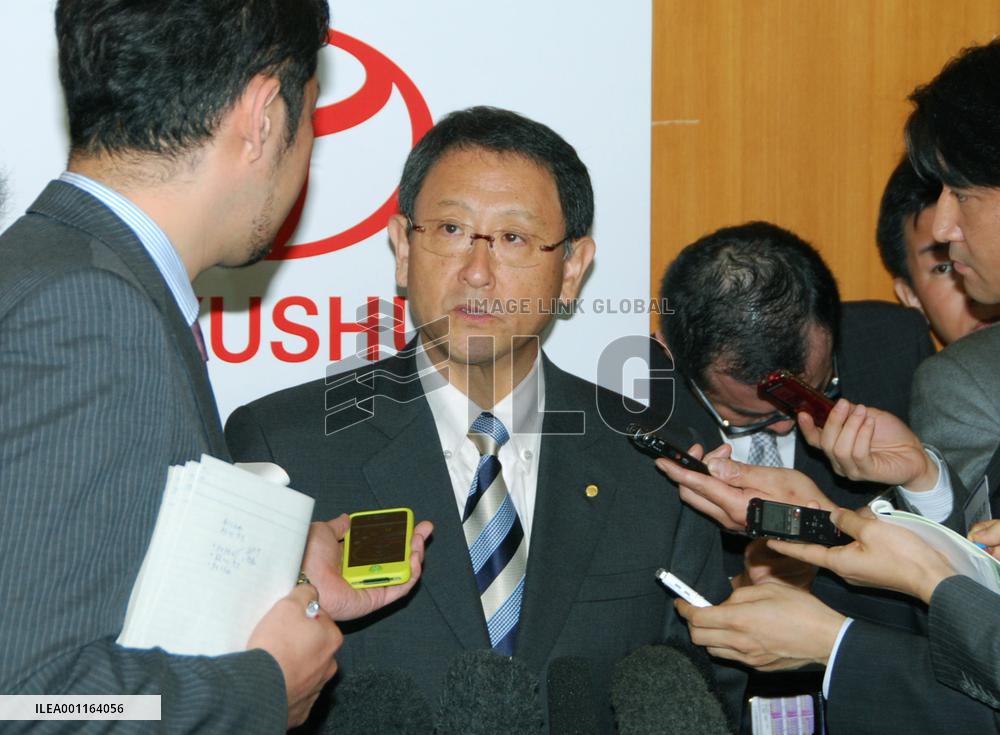 Toyota president Toyoda in Fukuoka