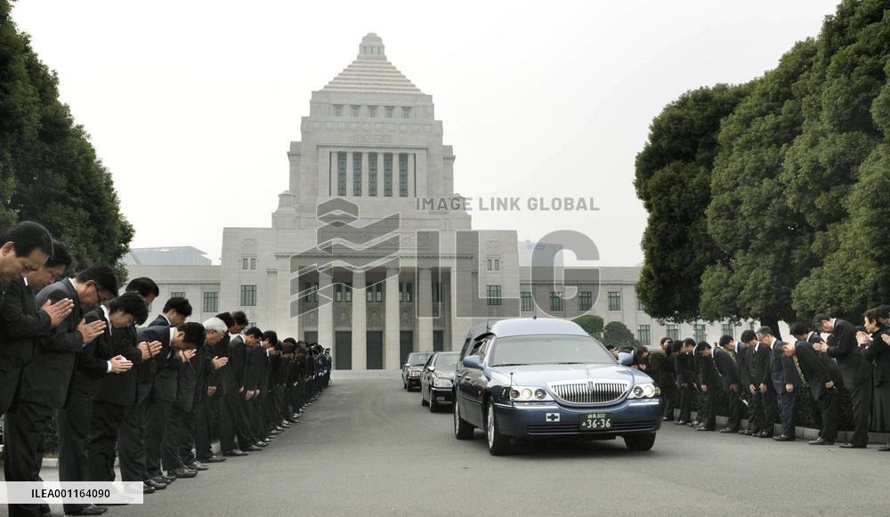 Japan upper house chief dies