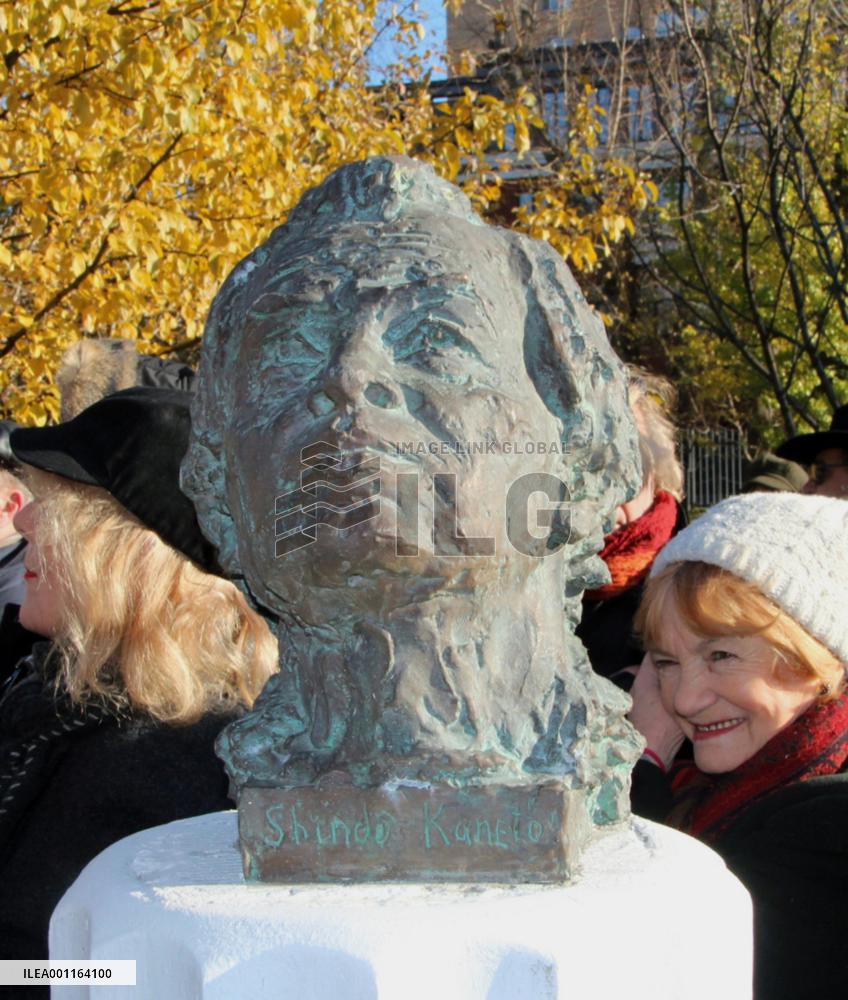 Bronze head of Japanese film director Shindo in Moscow