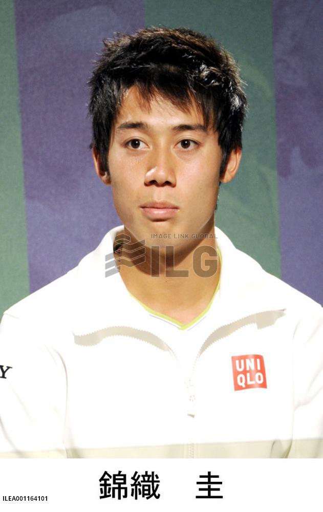 Japan's Nishikori beats world No. 1 Djokovic