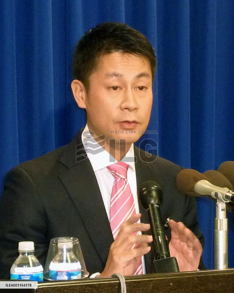 Hiroshima Gov. Yuzaki in Washington